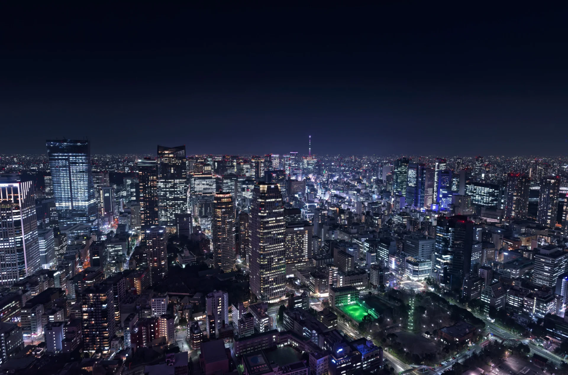 Voir Tokyo depuis un gratte-ciel: comparatif des vues