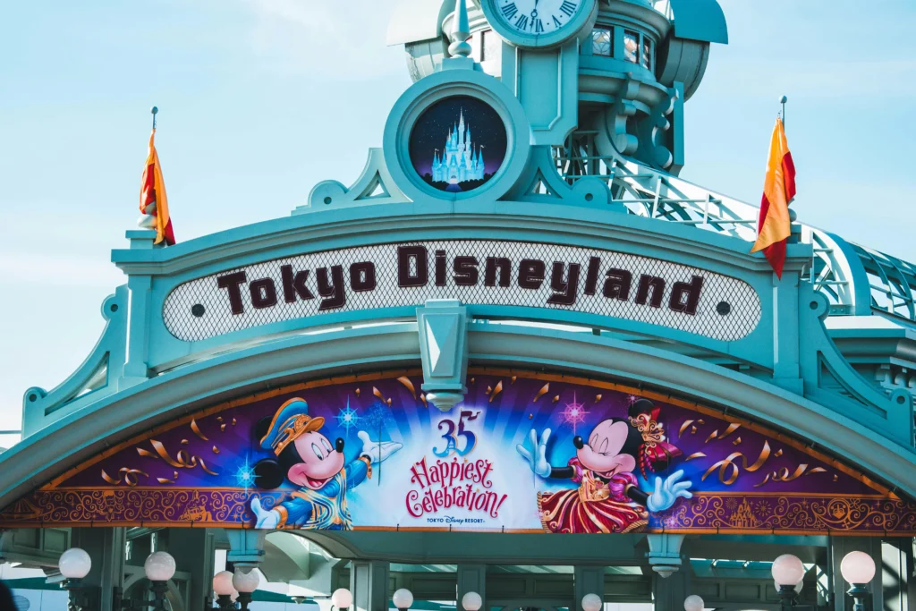 Disneyland Tokyo Japon